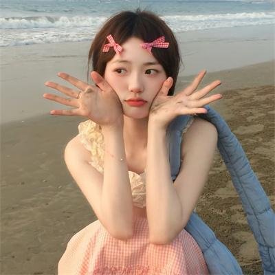 小字辈